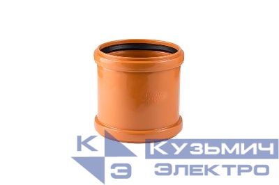 Муфта надвижная ремонтная (без перегородки) НК ПП 110 рыж. RTP 36699