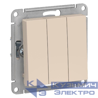 Выключатель 3-кл. СП AtlasDesign 10А IP20 (сх. 1+1+1) 10AX механизм беж. SE ATN000231