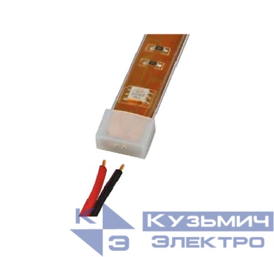 Зажим изолирующий UCW-H10 WHITE 020 POLYBAG для светодиодной ленты 5050 с отв. для проводов 10мм бел. силикон (уп.20шт) Uniel 06679