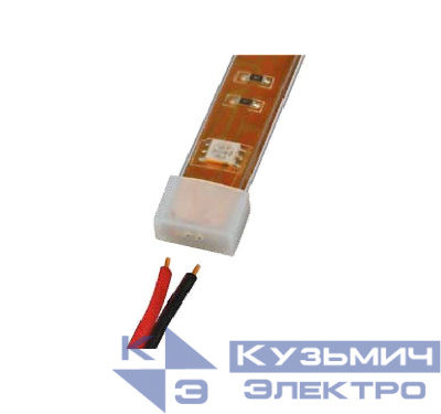 Зажим изолирующий UCW-H10 WHITE 020 POLYBAG для светодиодной ленты 5050 с отв. для проводов 10мм бел. силикон (уп.20шт) Uniel 06679