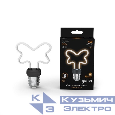 Лампа светодиодная филаментная Filament Artline 4Вт Butterfly матов. 2700К тепл. бел. Е27 330лм milky GAUSS 1001802104