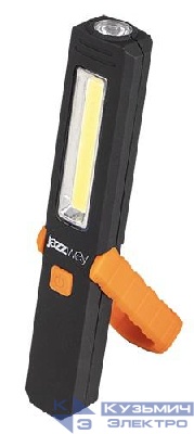 Фонарь многофункциональный WL3-L3W/L1W 3Вт COB IP20 180лм Soft-Touch покрытие крепление: прищепка/магнитн. держатель/крючок для подвешивания JazzWay 5023246