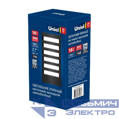 Светильник светодиодный архитектурный ULU-S40A-10W/4000К IP65 GREY уличный накладной бел. свет корпус сер. Uniel UL-00005415