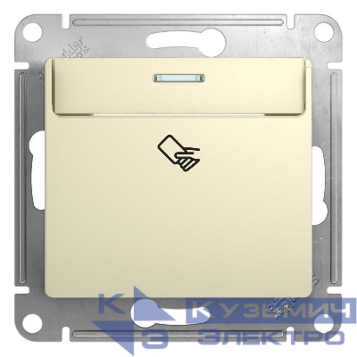 Выключатель карточный 1-кл. 1мод. СП Glossa 10А IP20 (сх. 6) механизм беж. SE GSL000269