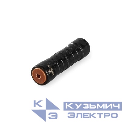 Гильза изолированная герметичная ГИА (MJPB) 10-16 черн. КВТ 103159