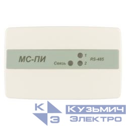 Повторитель интерфейса МС-ПИ Рубеж Rbz-073438