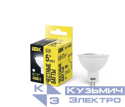 Лампа светодиодная 5Вт MR16 софит 4000К нейтр. бел. GU5.3 450лм 230-240В IEK LLE-MR16-5-230-40-GU5