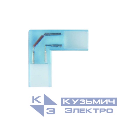 Соединитель контактный L-образный UTC-K-22/A67-NNN CLEAR 005 POLYBAG для светодиодных лент 220В 3528 2 контакта прозр. (уп.5шт) Uniel 10821