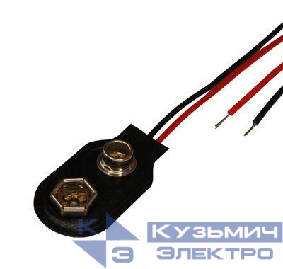 Клемма на крону 9В (уп.100шт) Rexant 14-0322