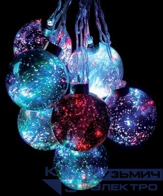 Гирлянда "Светящиеся шары" LBSM8-8B-3 8 шаров (серебр. фиолет. голуб. красн. х2) IP20 80см SHLights 4610003329488