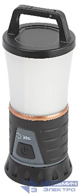 Фонарь светодиодный кемпинговый KB-701 "Атлас" 10Вт элементы питания 3хAA Эра Б0054036