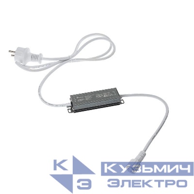 Трансформатор 230В - 24В 40Вт алюм. корпус провод бел. каучук Neon-Night 531-311