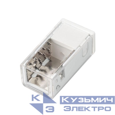 Заглушка ARL-MOONLIGHT-1213-CAP-WH пластик Arlight 028064