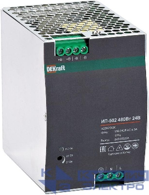 Источник питания импульсный 480Вт 24В 20А ИП-502 DEKraft 52057DEK
