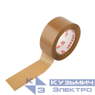 Скотч упаковочный 48ммх150м 50мкм корич. REXANT 09-4214