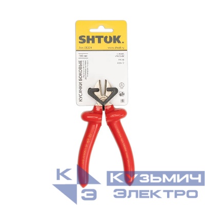 Кусачки боковые диэлектрические 1000В 160мм (08204) SHTOK 376290