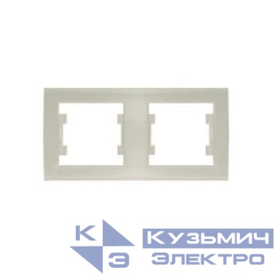 Рамка 2-м Бриллиант горизонт. сл. кость UNIVersal 7948684