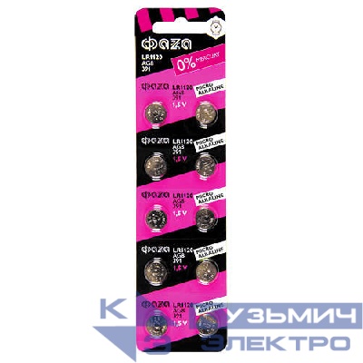 Элемент питания алкалиновый "таблетка" LR55/LR1120/AG8/G8 1.5В BL-10 (уп.10шт) ФАZА 5002678