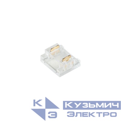 Коннектор COB-MONO-10mm-2pin-STS прозр. (уп.10шт) Arlight 046944