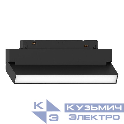 Светильник светодиодный трековый MGN306 MattFold 12Вт 4000К 960лм 110град. низковольтный черн. FERON 48561