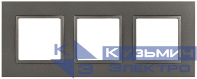 Рамка 3-м Elegance 14-5013-16 Classic для розеток и выключателей титан Эра Б0065827