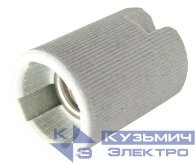Патрон резьбовой V03-CR-SM-E14 E27 220В 4А под лампу керам. Volsten 12227