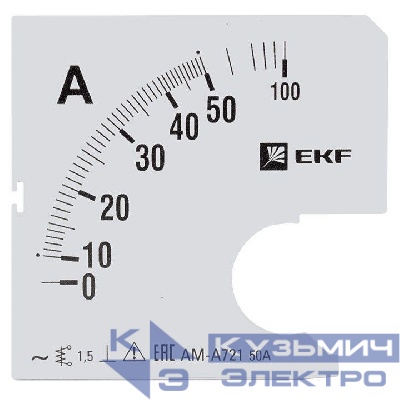 Шкала сменная для A721 50/5А-1.5 PROxima EKF s-a721-50