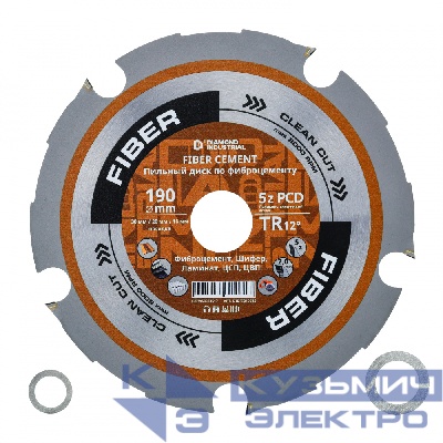 Diamond Industrial Диск пильный по фиброцементу 190х30/20/16 мм Z=5 PCD TR12 FIBER