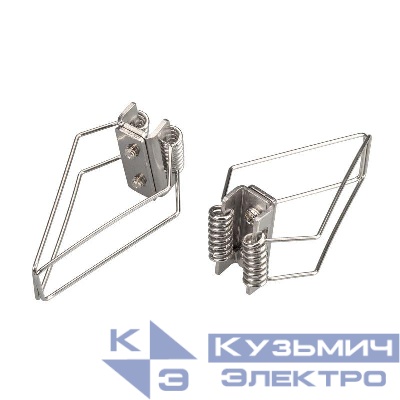 Держатель пружинный SL-COMFORT-F-2542 металл Arlight 031801