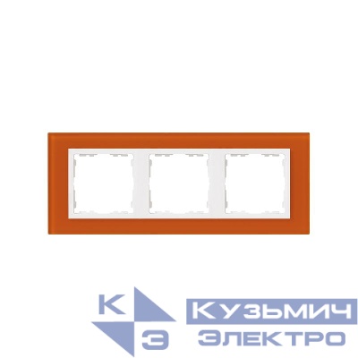 Рамка 3-м Simon82 Nature оранж./бел. стекло Simon 82637-65