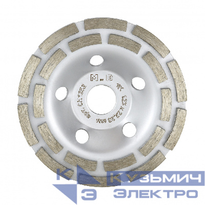 Diamond Industrial Алмазная чашка по бетону 125 мм Segmented Concrete MAXX by Diamond Industrial