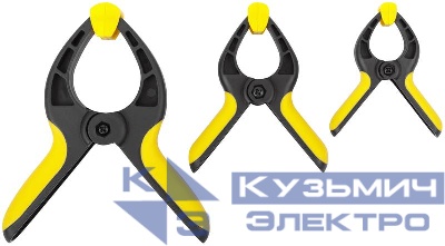 Струбцина нейлоновая быстрозажимная набор 3шт ( 75х40мм/100х50мм/150х80мм) FIT 59260