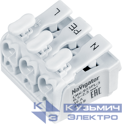Клемма монтажная 61 072 NTC-CMK-923PL-3 (уп.5шт) Navigator 61072