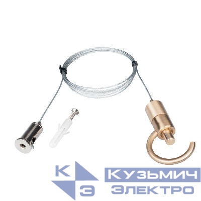 Подвес SPX-TROPIC-HANG-R66-18-L1500 (GD) IP20 металл Arlight 045038