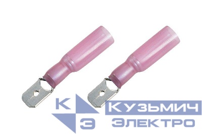 Клемма плоск. полн. изол. термоус. (КПИт штекер - 6.35мм) 0.5-1.5кв.мм (DRS/MDD1.25-250) (уп.100шт) Rexant 08-0314