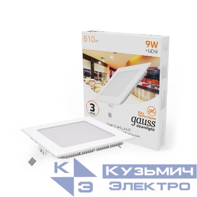 Светильник светодиодный Slim 9Вт 3000К IP20 610лм 220-240В ДВО квадрат бел. GAUSS 940111109