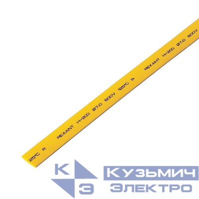 Трубка термоусадочная ТУТ нг 8.0/4.0 желт. 1м REXANT 20-8002