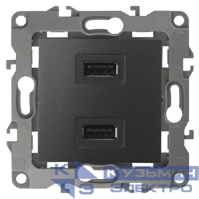 Устройство зарядное USB 12-4110-05 5В-2100мА антрацит ЭРА Б0027495