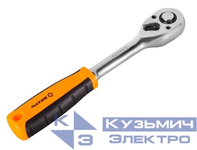 Ключ-трещотка 1/2дюйм 72 зуба Вихрь 73/6/5/9