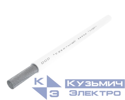 Провод ПАВ 1х150 МК 380В Б (м) АЛЮР 00-00009896