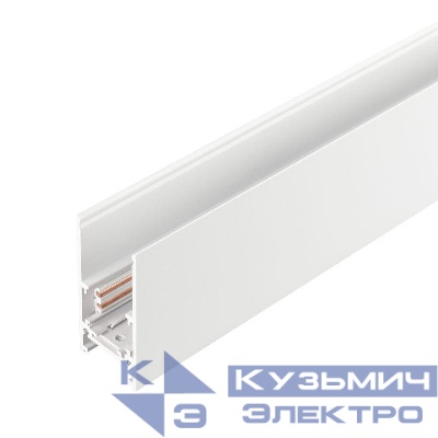 Трек MAG-ORIENT-TRACK-2652-3000 (WH) (IP20 металл) Arlight 035801