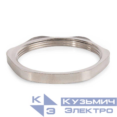 Гайка латунная заземляющая Г3-М50 (уп.20шт) Fortisflex 88242
