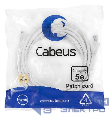 Патч-корд U/UTP кат.5E PC-UTP-RJ45-Cat.5e-5m-WH 2xRJ45/8p8c неэкранир. PVC 5м бел. Cabeus 7687c