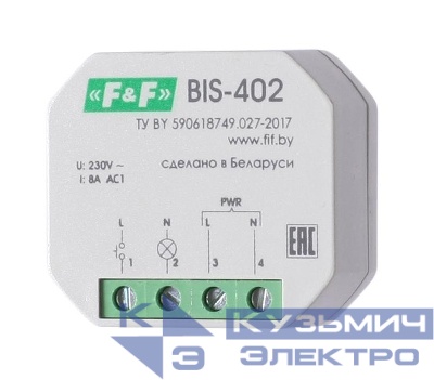 Реле импульсное BIS-402 (для установки в монтажную коробку 230В 8А 1Z IP40) F&F EA01.005.002