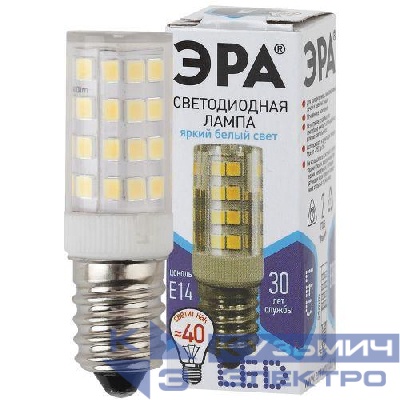 Лампа светодиодная T25-5W-CORN-840-E14 400лм ЭРА Б0033031