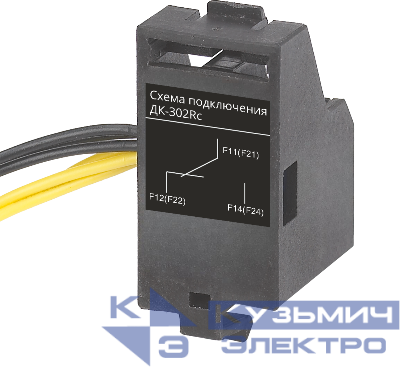 Контакт дополнительный прав. 1НО1НЗ ДК-304/306Rc DEKraft 28726DEK