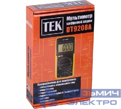 Мультиметр DT 9208A Ресанта 61/10/507