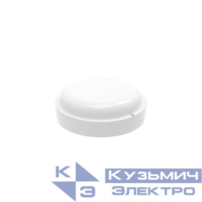 Светильник светодиодный Lite 25Вт 6500К IP65 1890лм d210х52мм ДБП круг настенно-потолочный GAUSS 126418325