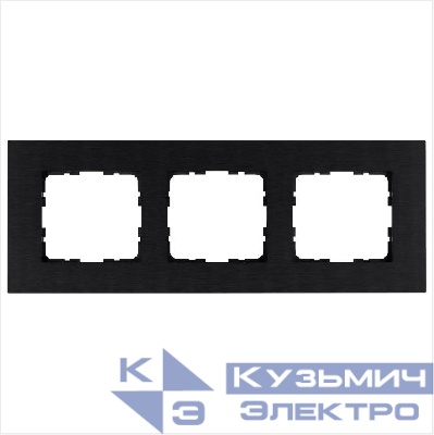 Рамка 3-м G-Metal метал. алюм. черн. Black Jasmart G1003AB