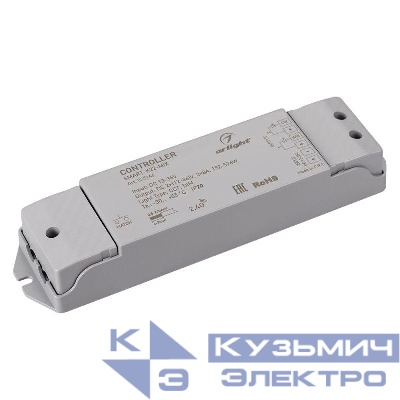 Контроллер SMART-K22-MIX (12-36В 2х8А 2.4G) (IP20 пластик) Arlight 025146
